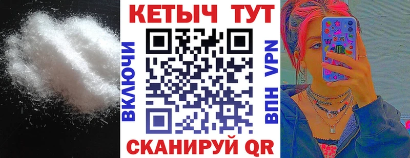 Кетамин ketamine  Пионерский 