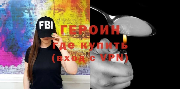 a pvp Валдай