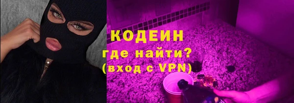 MDMA Premium VHQ Пересвет