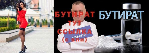 круглые Переславль-Залесский