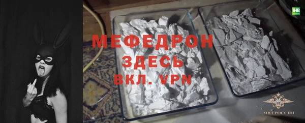 винт Белоозёрский