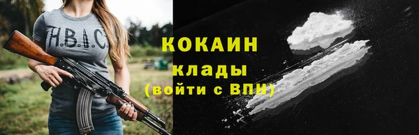 винт Белоозёрский