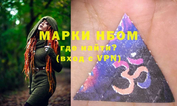 винт Белоозёрский
