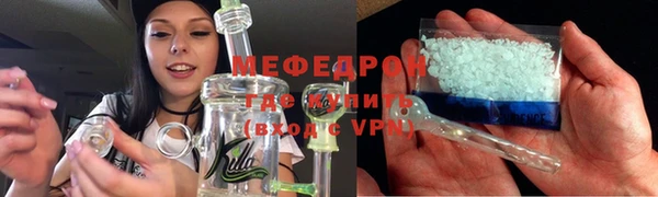 дистиллят марихуана Пестово