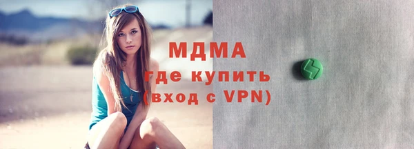 винт Белоозёрский