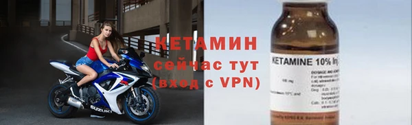 MDMA Premium VHQ Пересвет