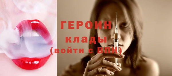 винт Белоозёрский