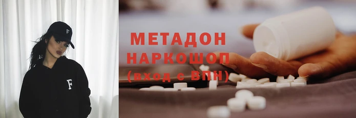 круглые Переславль-Залесский