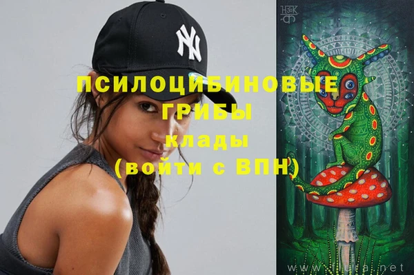 винт Белоозёрский