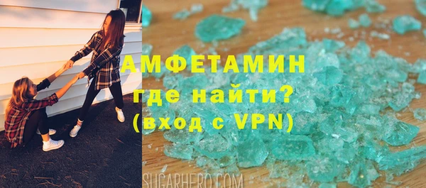 винт Белоозёрский