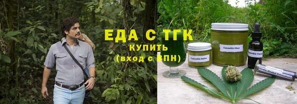 кокаин VHQ Беломорск