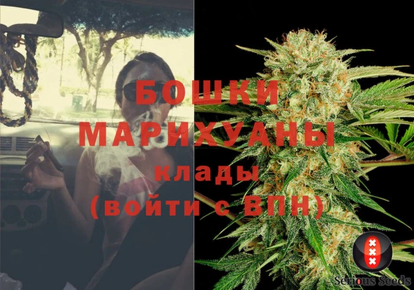 кокаин VHQ Беломорск