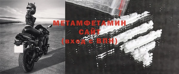 дистиллят марихуана Пестово