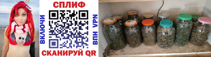 Конопля Ganja  Пионерский 