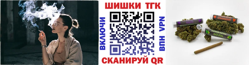 Бошки Шишки семена Пионерский
